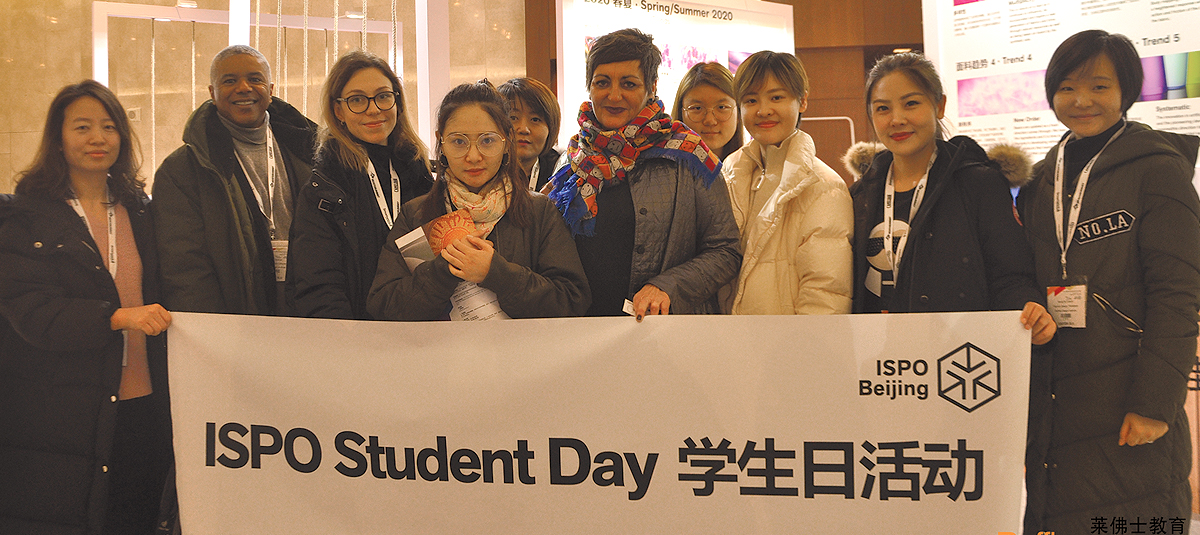 ISPO Student Day