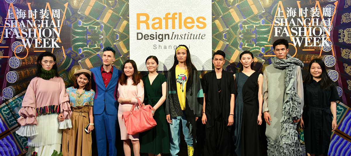 Raffles Fashion ShowXShanghai Fashion Week