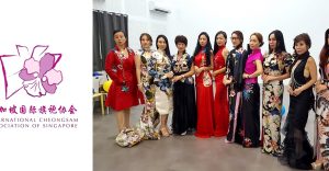 Raffles Fashion Designers Dressed Beauty Queens at the 5th World Cheongsam Competition 2018