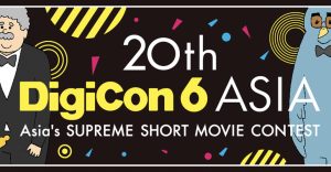 20th DigiCon6 Asia Award