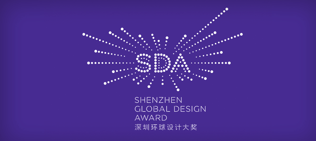 Shenzhen Global Design Award 2019 with Raffles Jewellery Designer, LI Zhi Yu